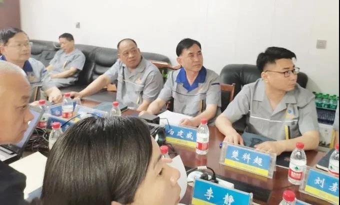 郎酒走進(jìn)榮盛集團(tuán)