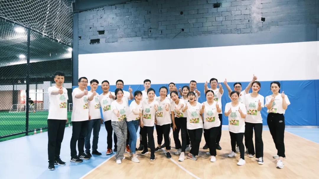 榮盛科技集團2021年夏季運動會圓滿落幕