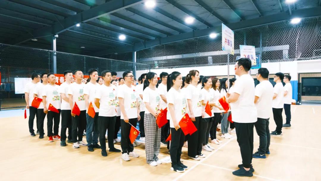 榮盛科技集團2021年夏季運動會圓滿落幕