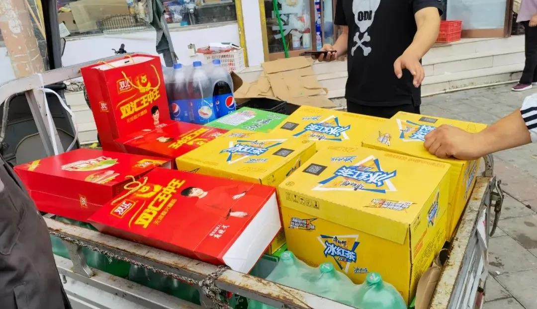 榮盛科技集團深入項目一線開展“送清涼”慰問活動