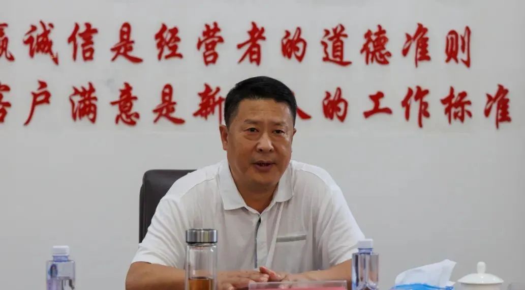 新密市政協主席袁斌一行蒞臨榮盛科技集團視察指導