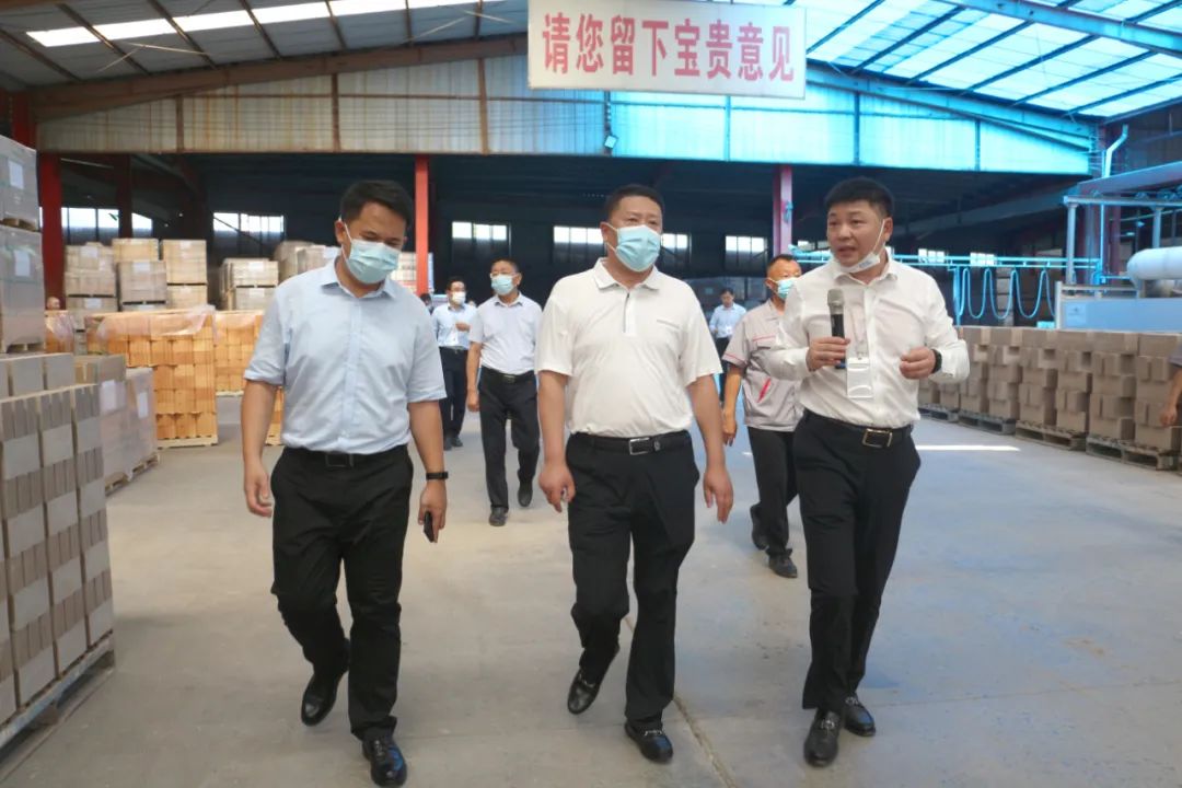 新密市政協主席袁斌一行蒞臨榮盛科技集團視察指導